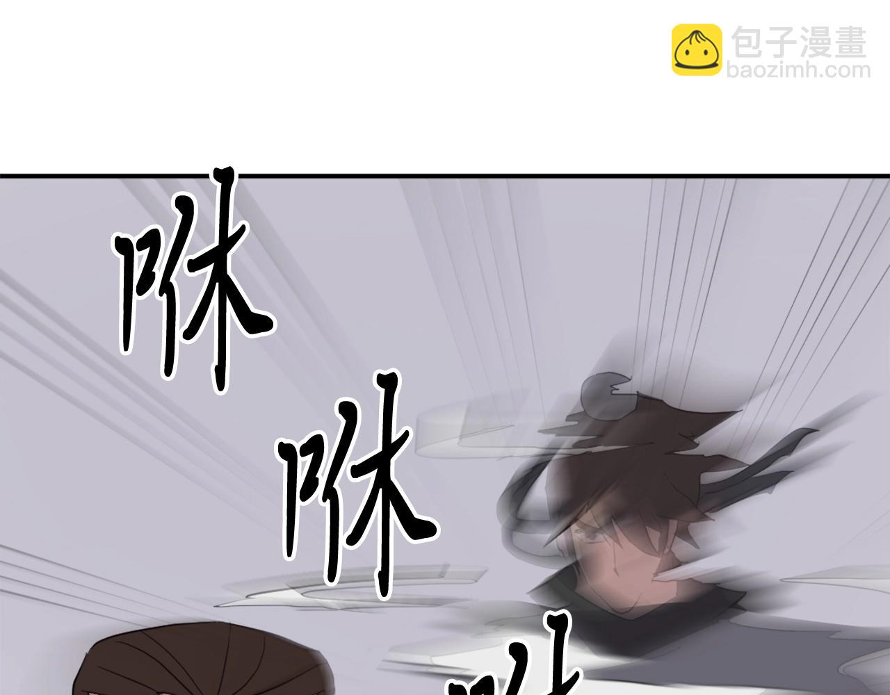 第39话 缘分35