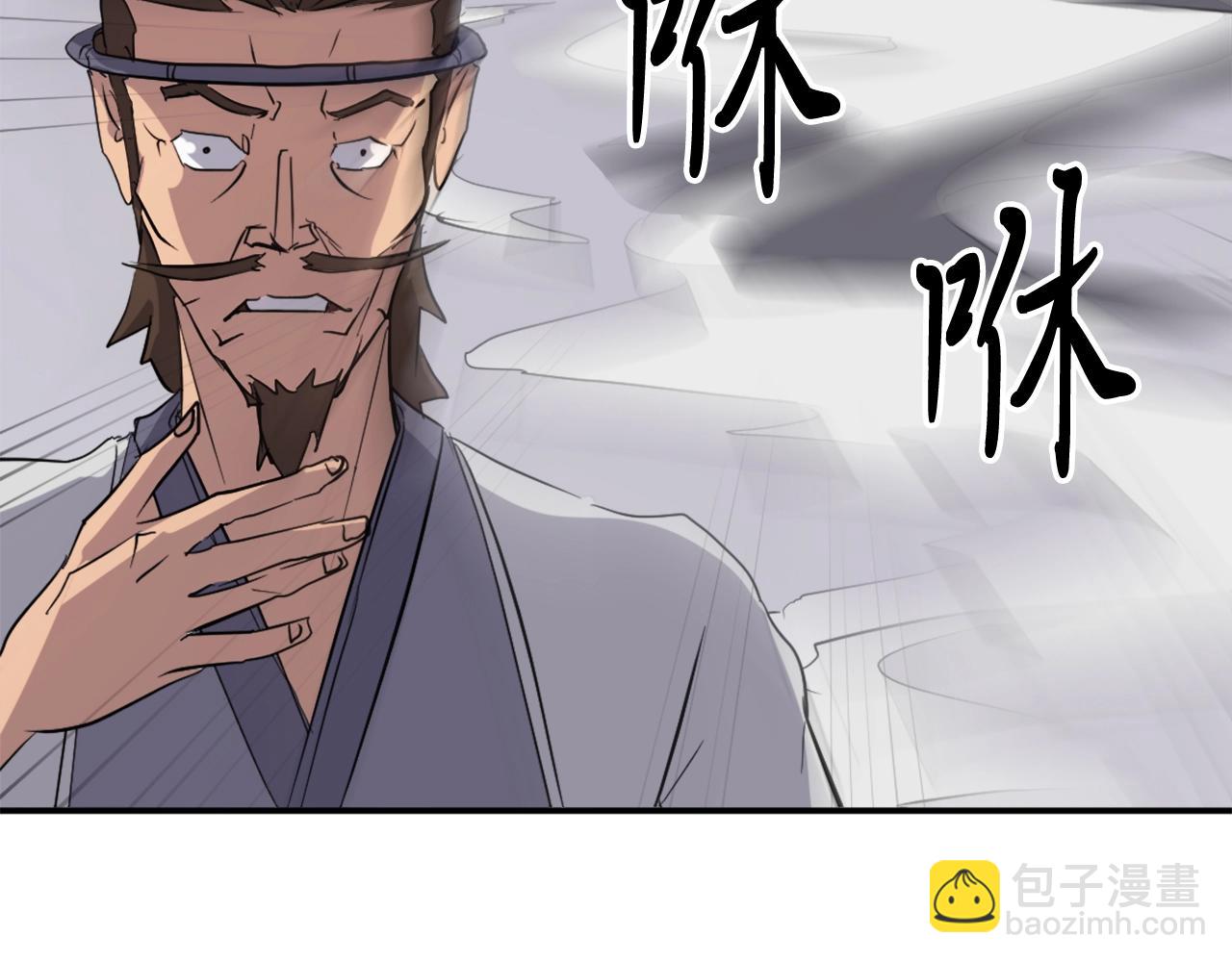第39话 缘分36