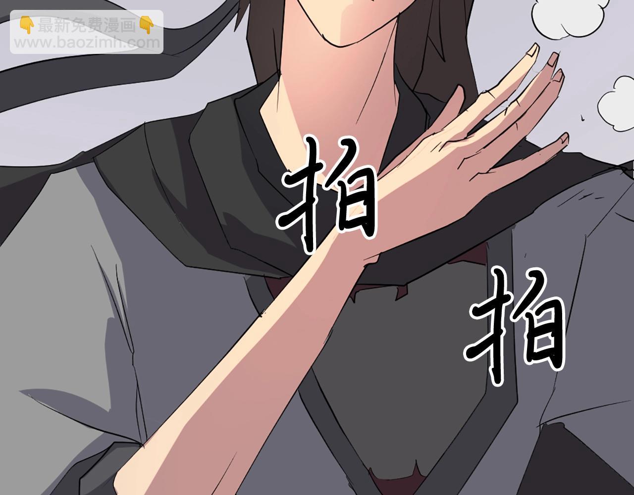 第39话 缘分41