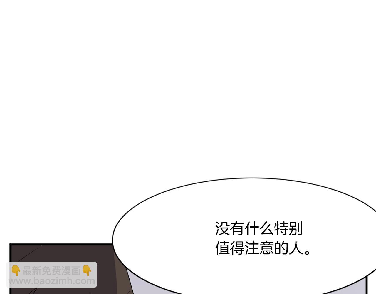 第39话 缘分45