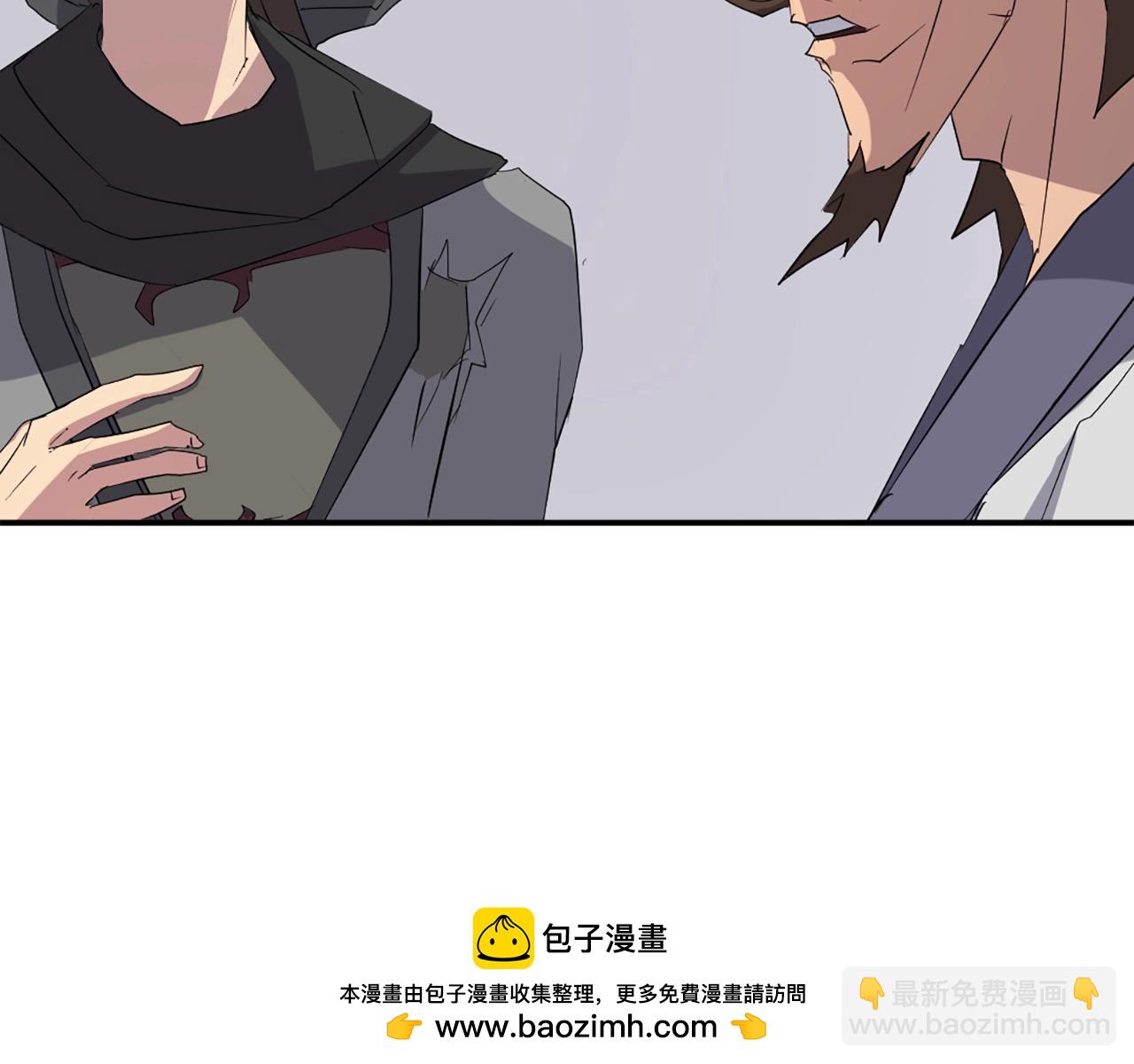 第39话 缘分49