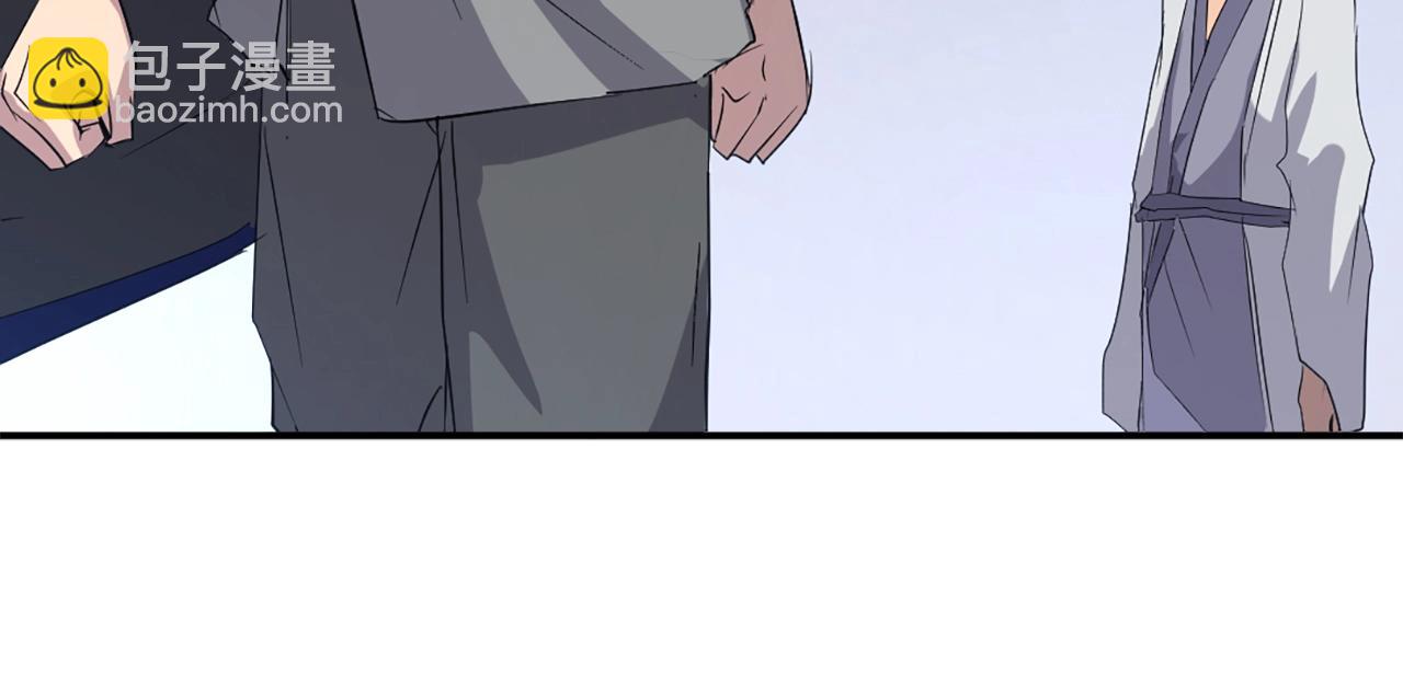 第39话 缘分65
