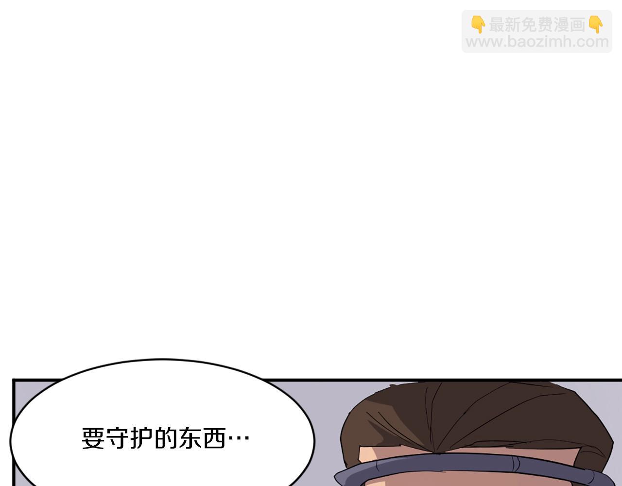 第39话 缘分66