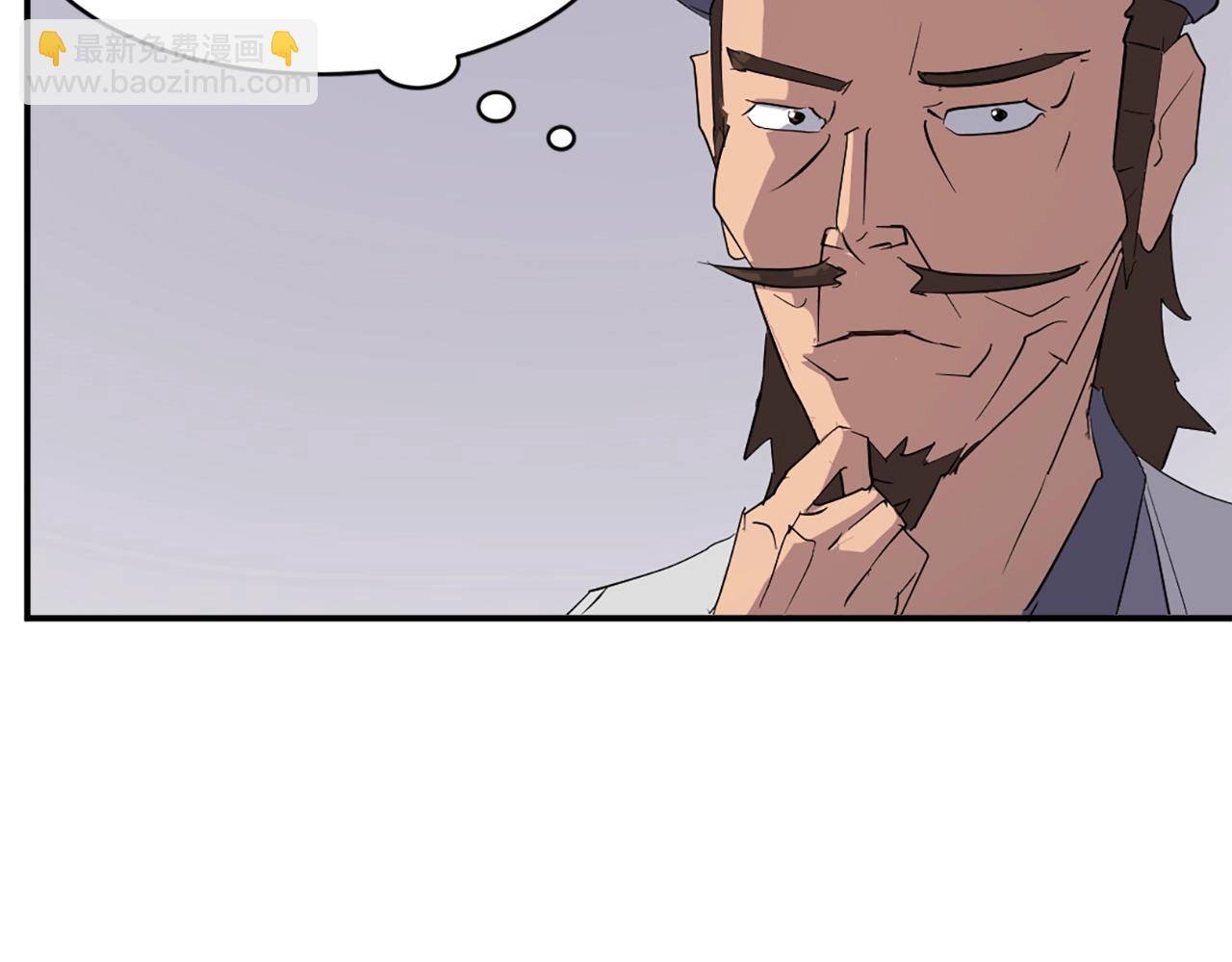 第39话 缘分67