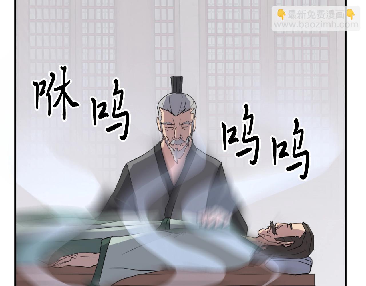 第39话 缘分72