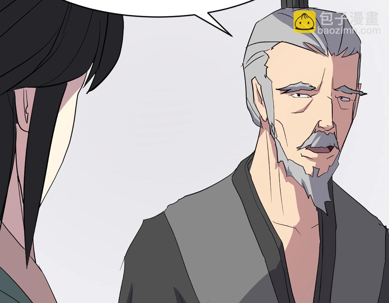 第39话 缘分79