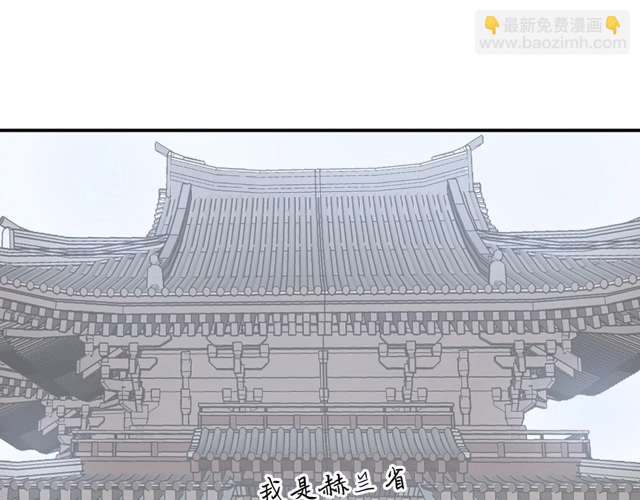 第39话 缘分89