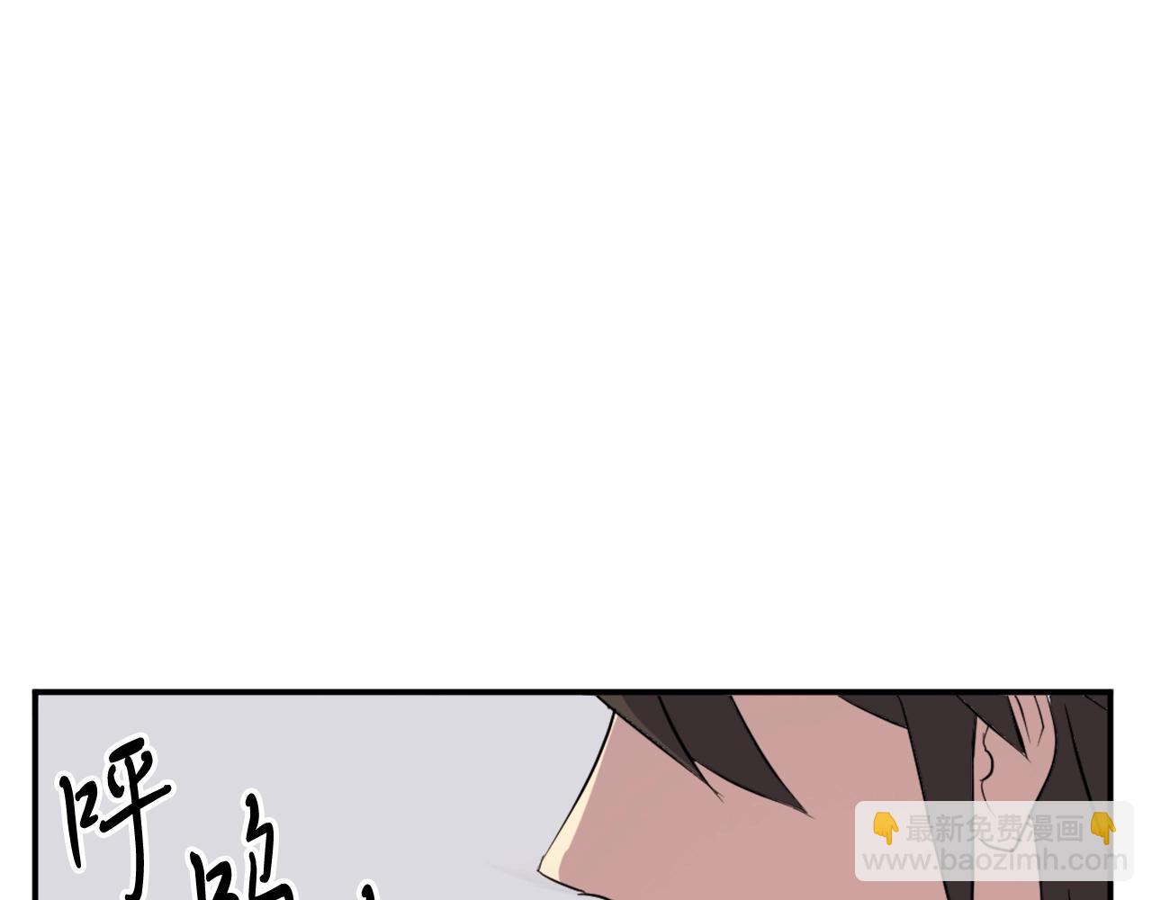 第39话 缘分9