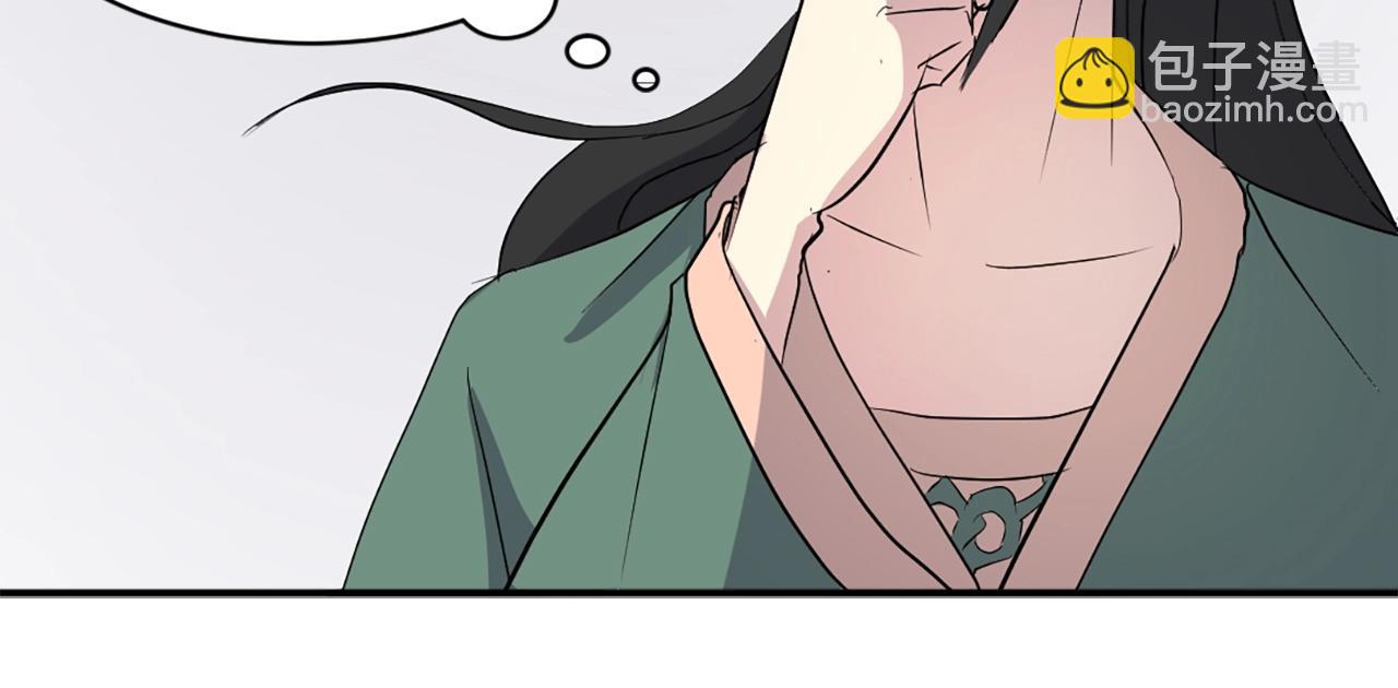 第39话 缘分95