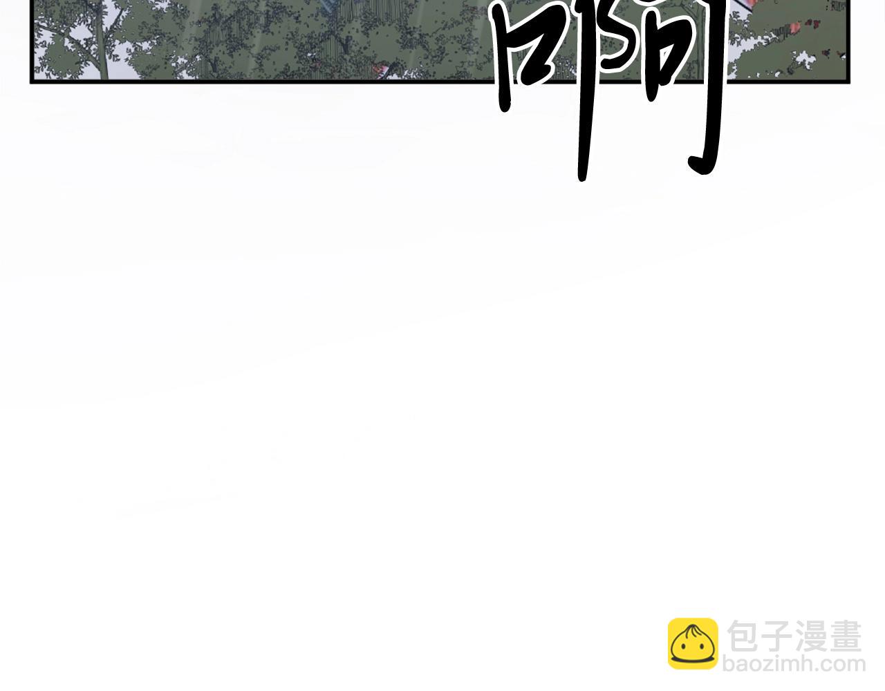 第40话 劣质蒙汗药99