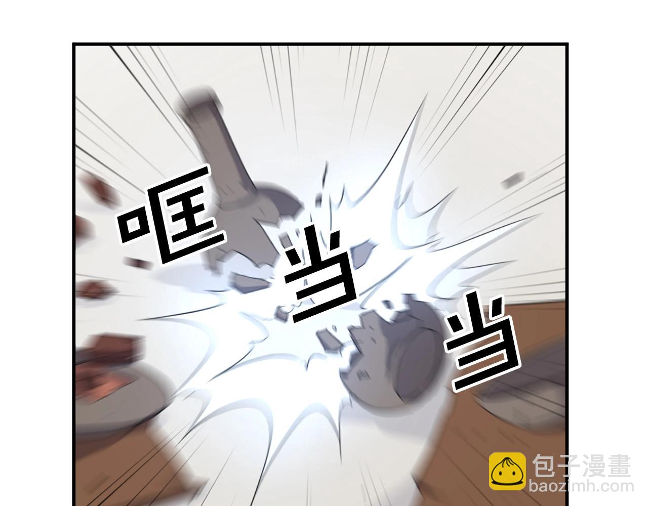 第41话 霹雳弹的威名110