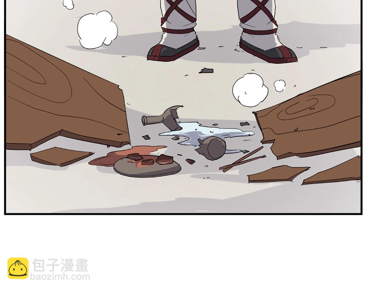 第41话 霹雳弹的威名112