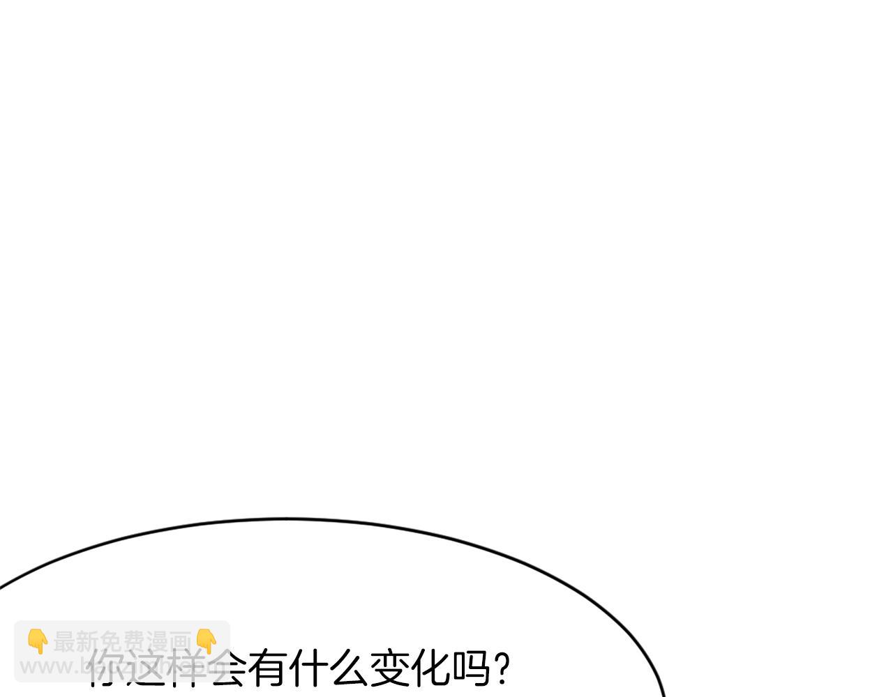 第41话 霹雳弹的威名115