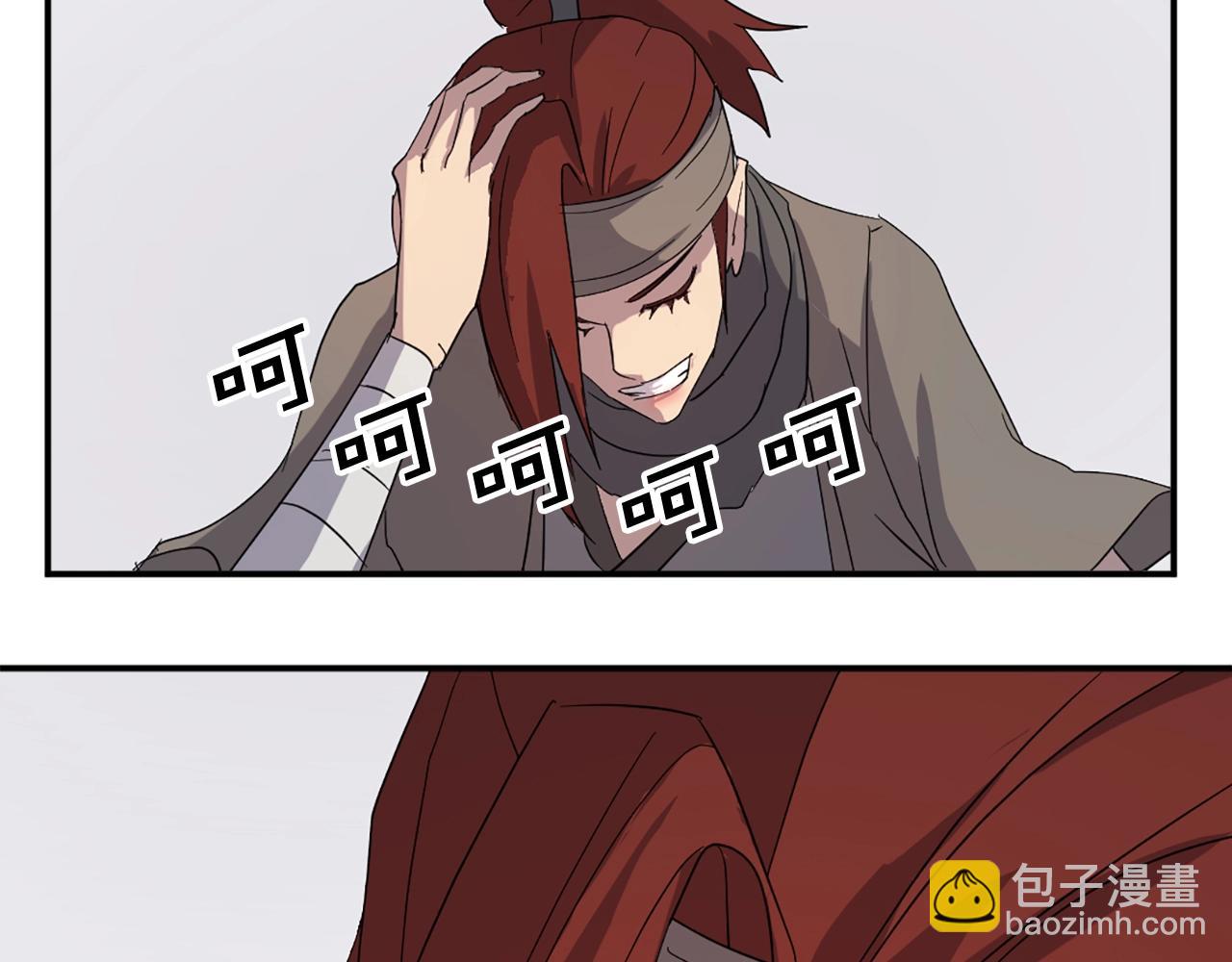 第41话 霹雳弹的威名121