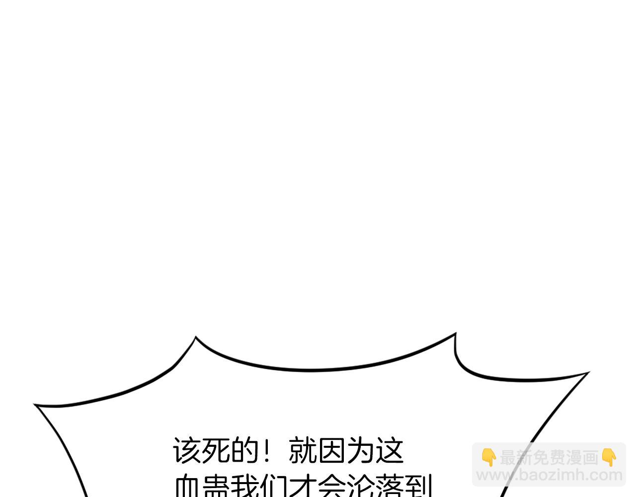 第41话 霹雳弹的威名126