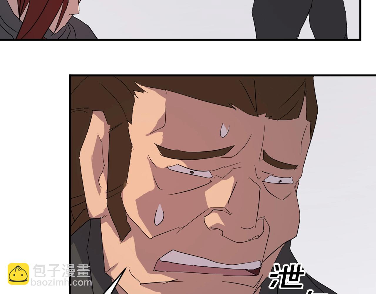 第41话 霹雳弹的威名128