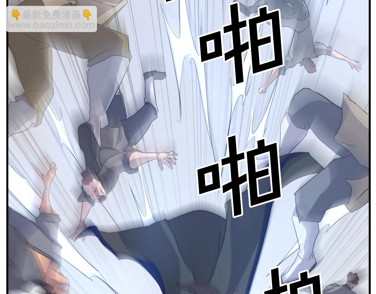 第41话 霹雳弹的威名144
