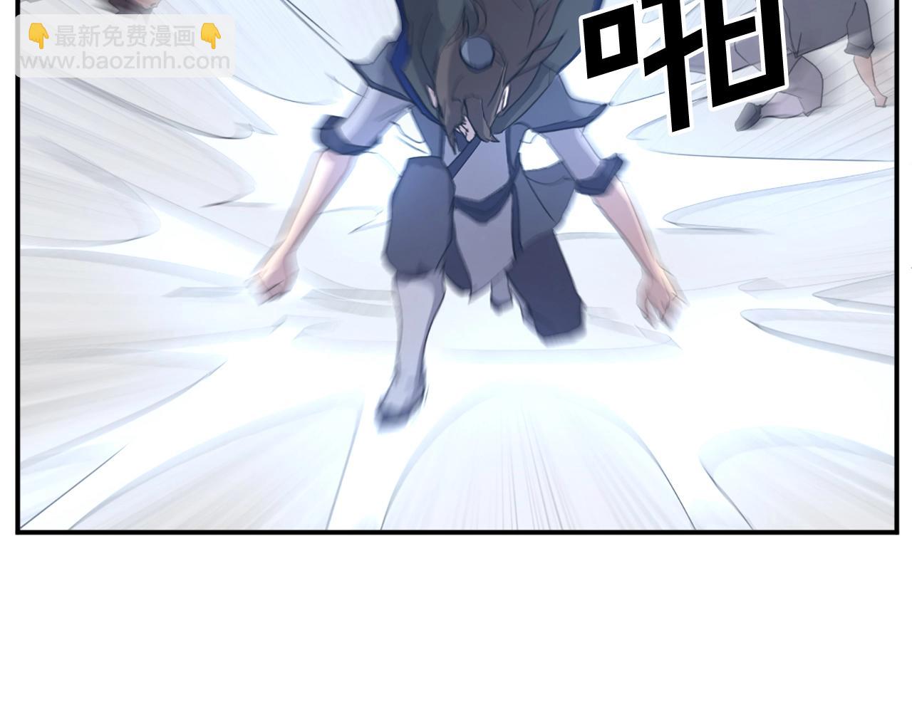 第41话 霹雳弹的威名145