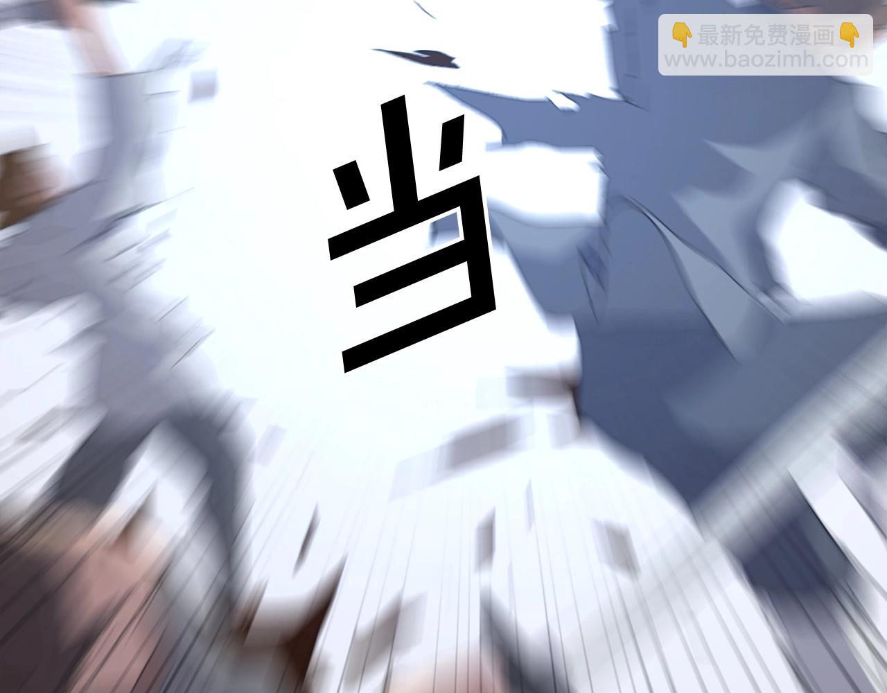 第41话 霹雳弹的威名152