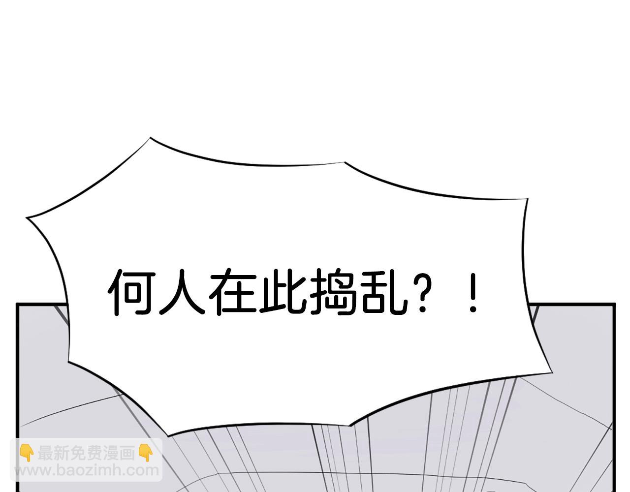 第41话 霹雳弹的威名164