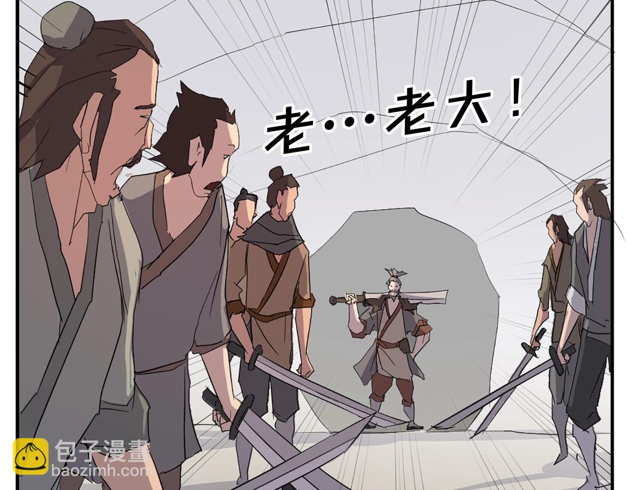 第41话 霹雳弹的威名165