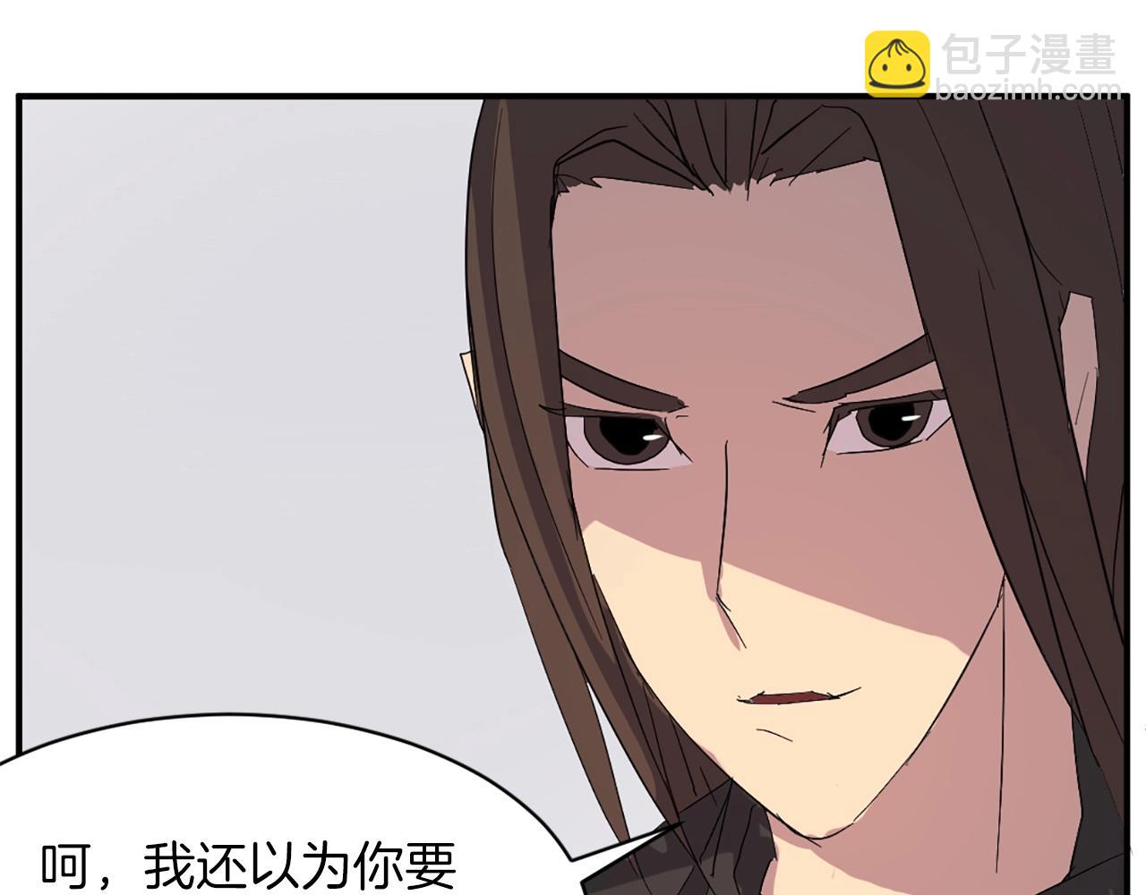 第41话 霹雳弹的威名167