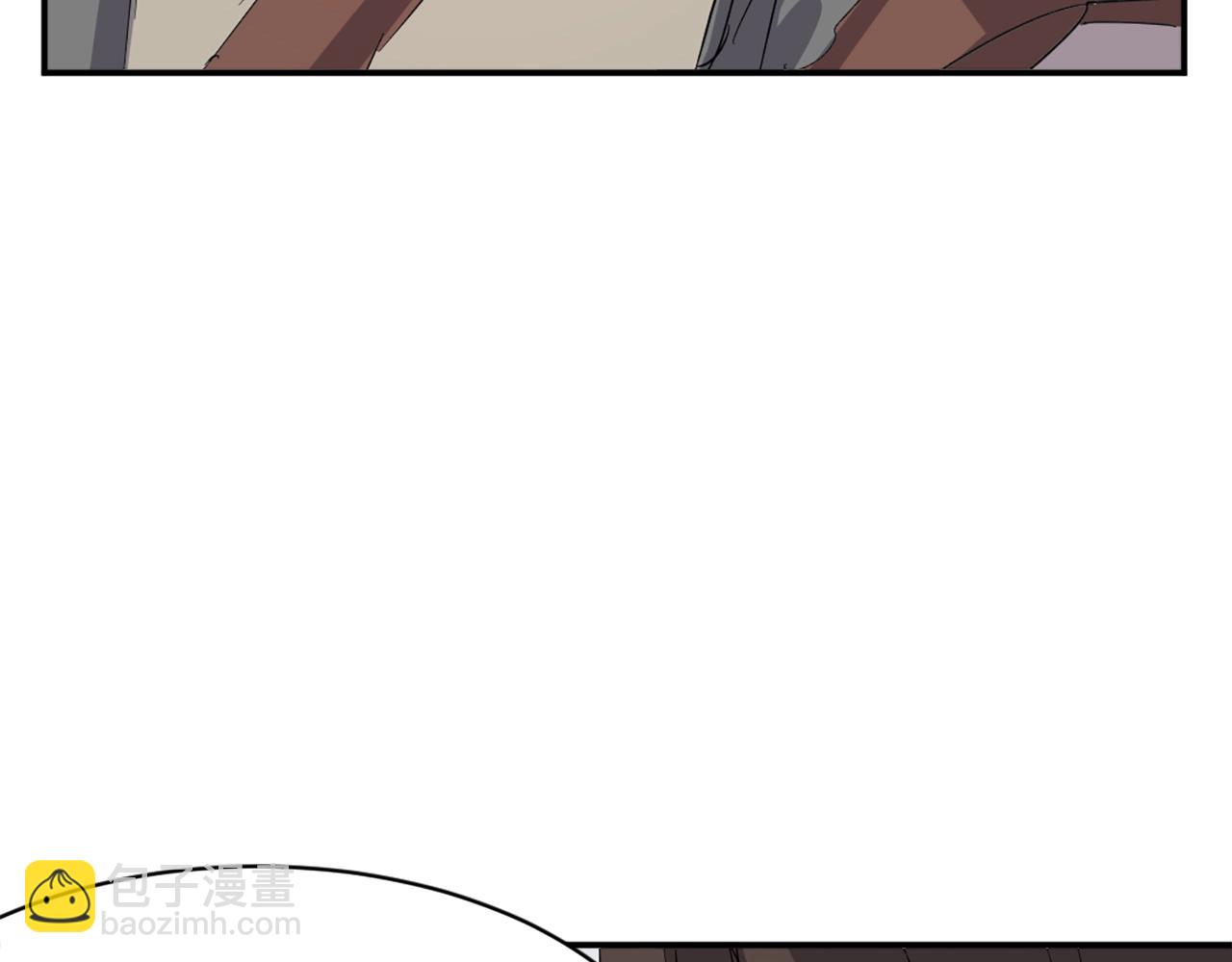第41话 霹雳弹的威名171