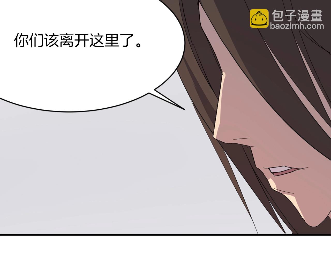 第41话 霹雳弹的威名172