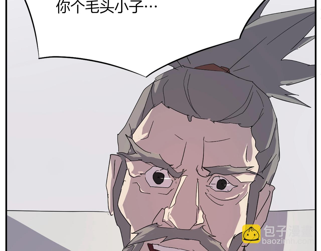 第41话 霹雳弹的威名174