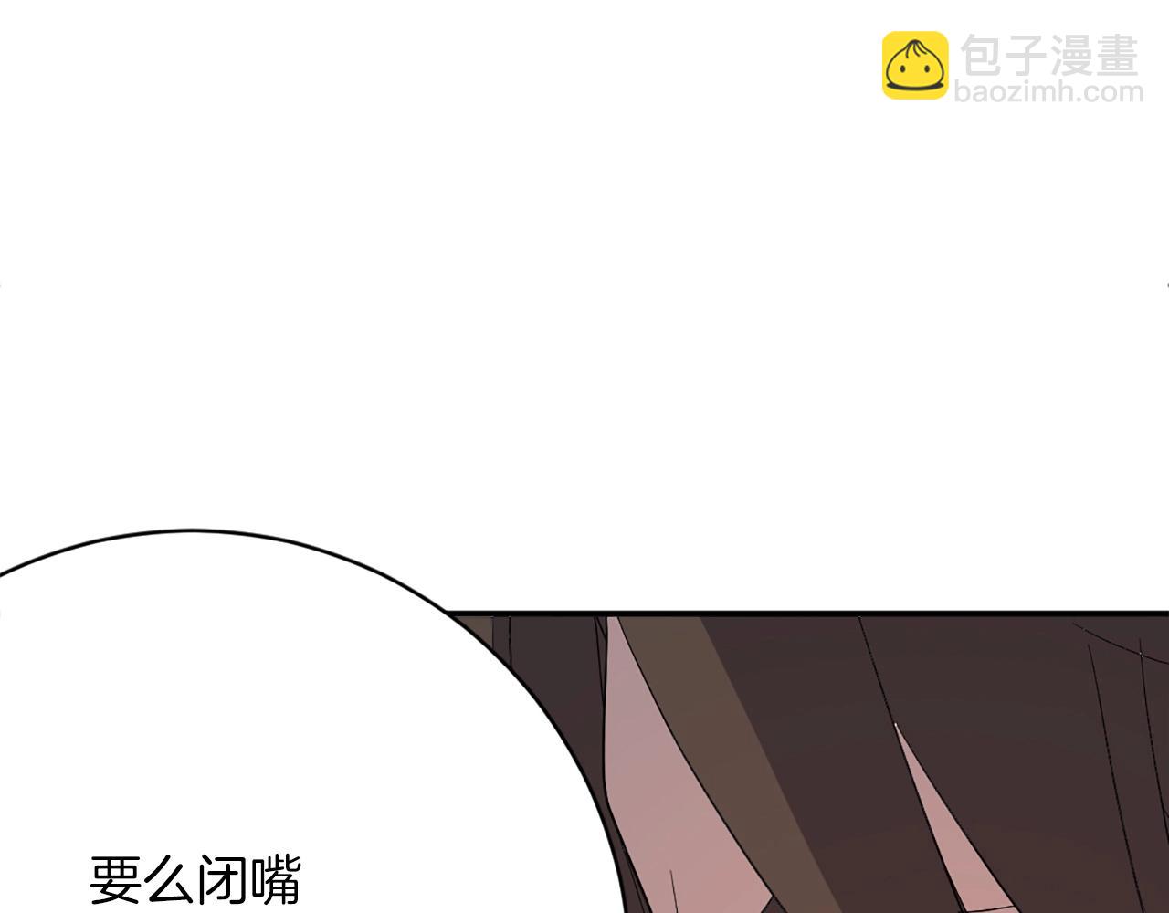 第41话 霹雳弹的威名176