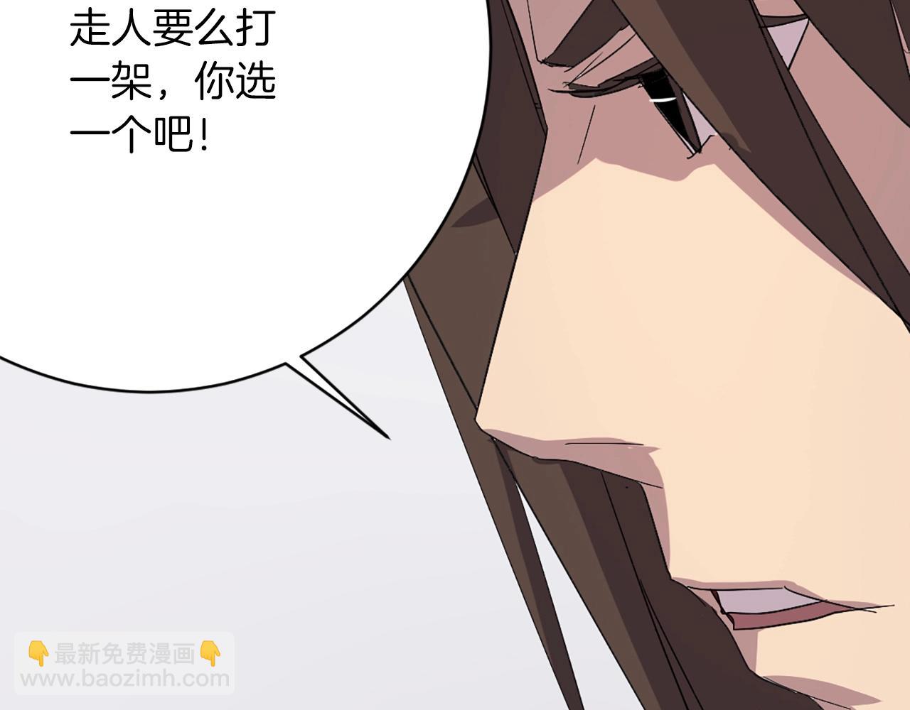 第41话 霹雳弹的威名177