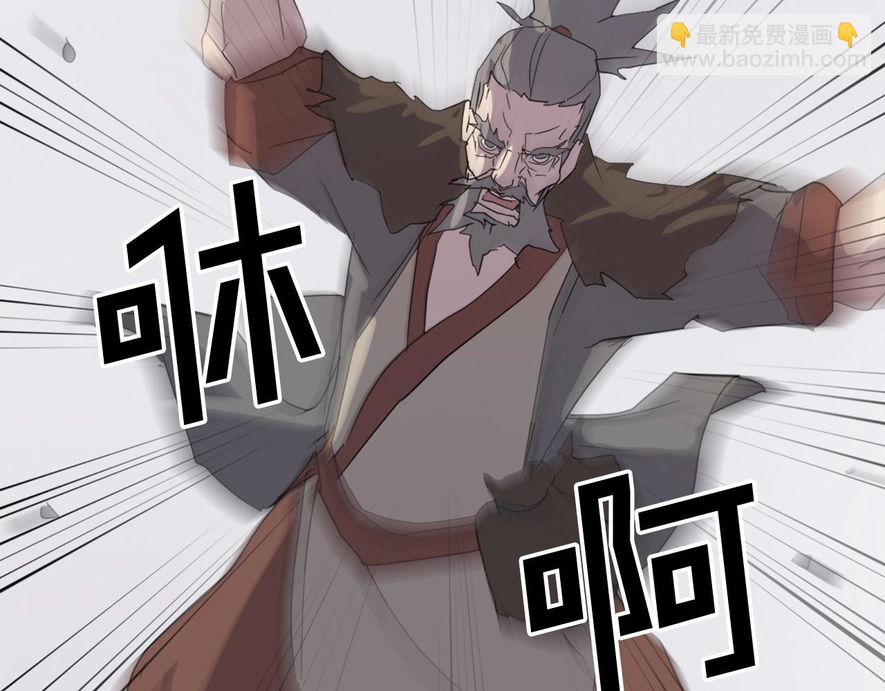 第41话 霹雳弹的威名182