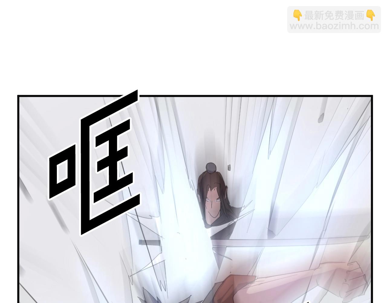 第41话 霹雳弹的威名184