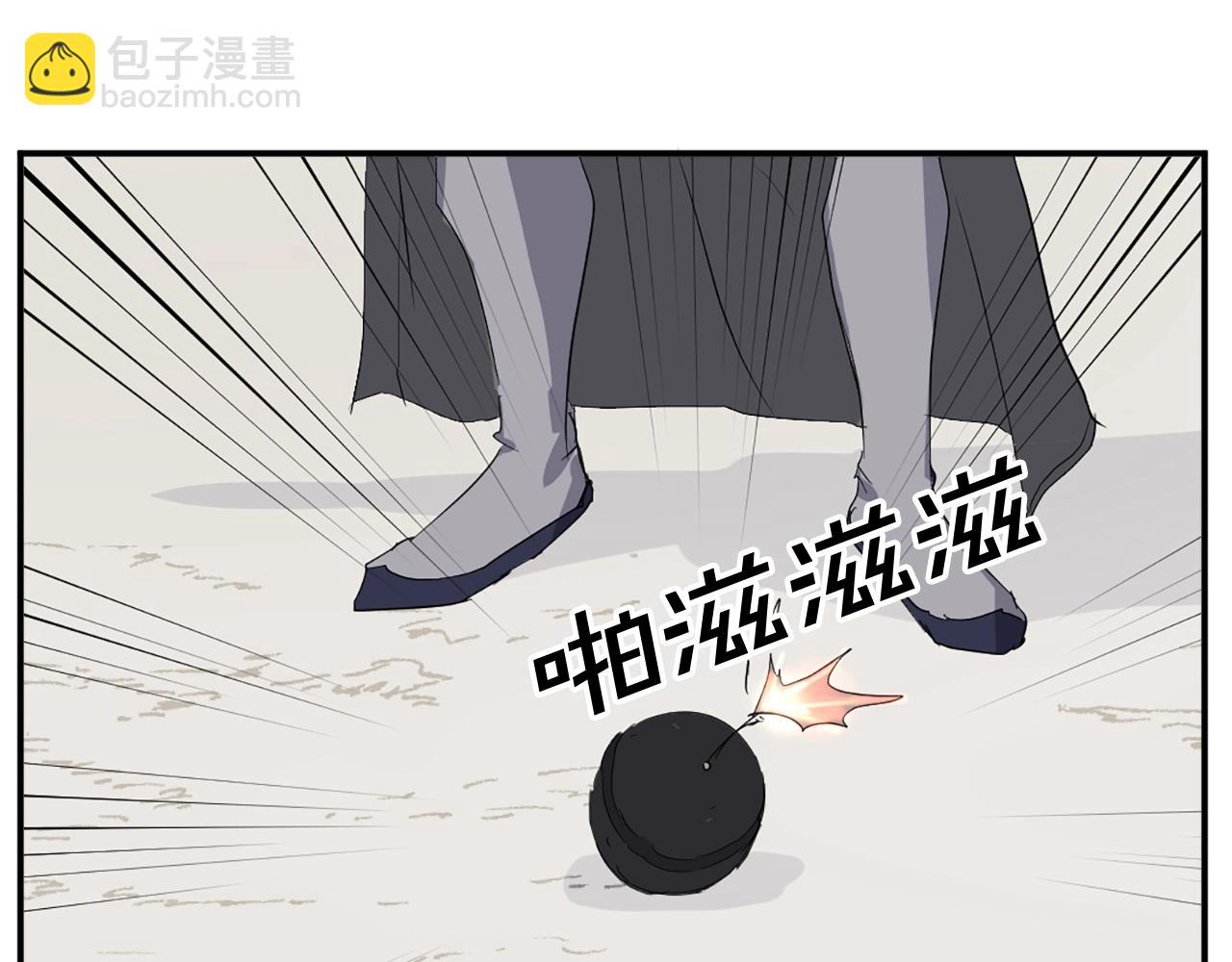 第41话 霹雳弹的威名189