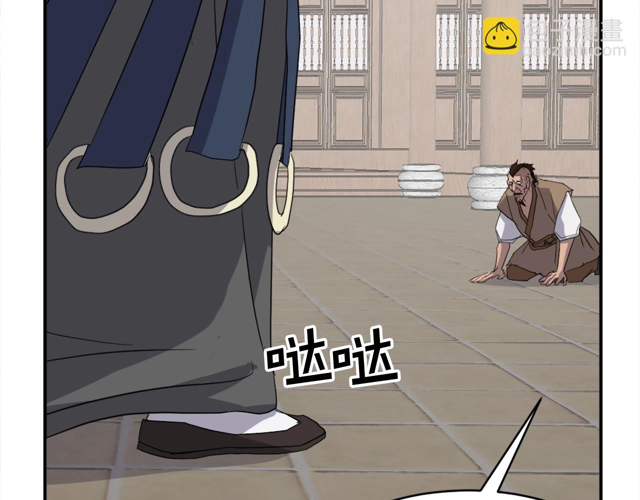 第41话 霹雳弹的威名19