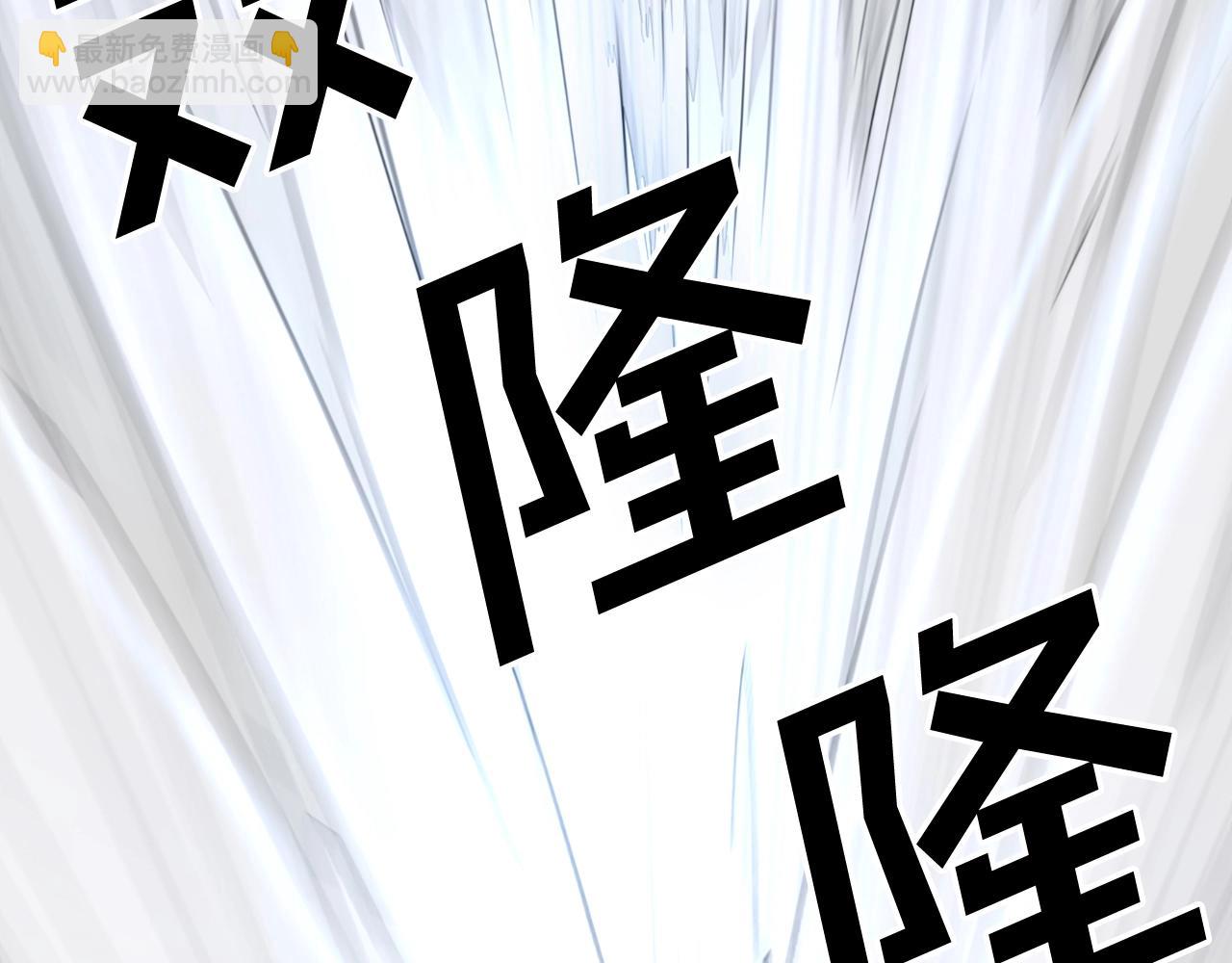 第41话 霹雳弹的威名192