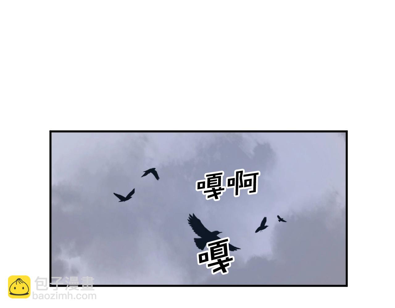 第41话 霹雳弹的威名2