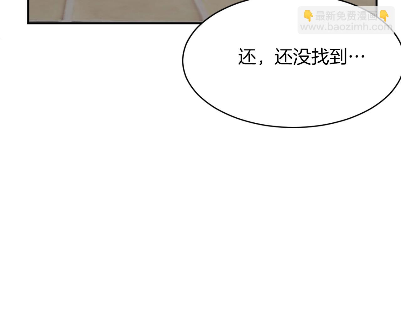 第41话 霹雳弹的威名20