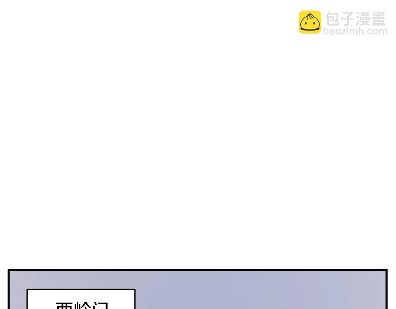 第41话 霹雳弹的威名3