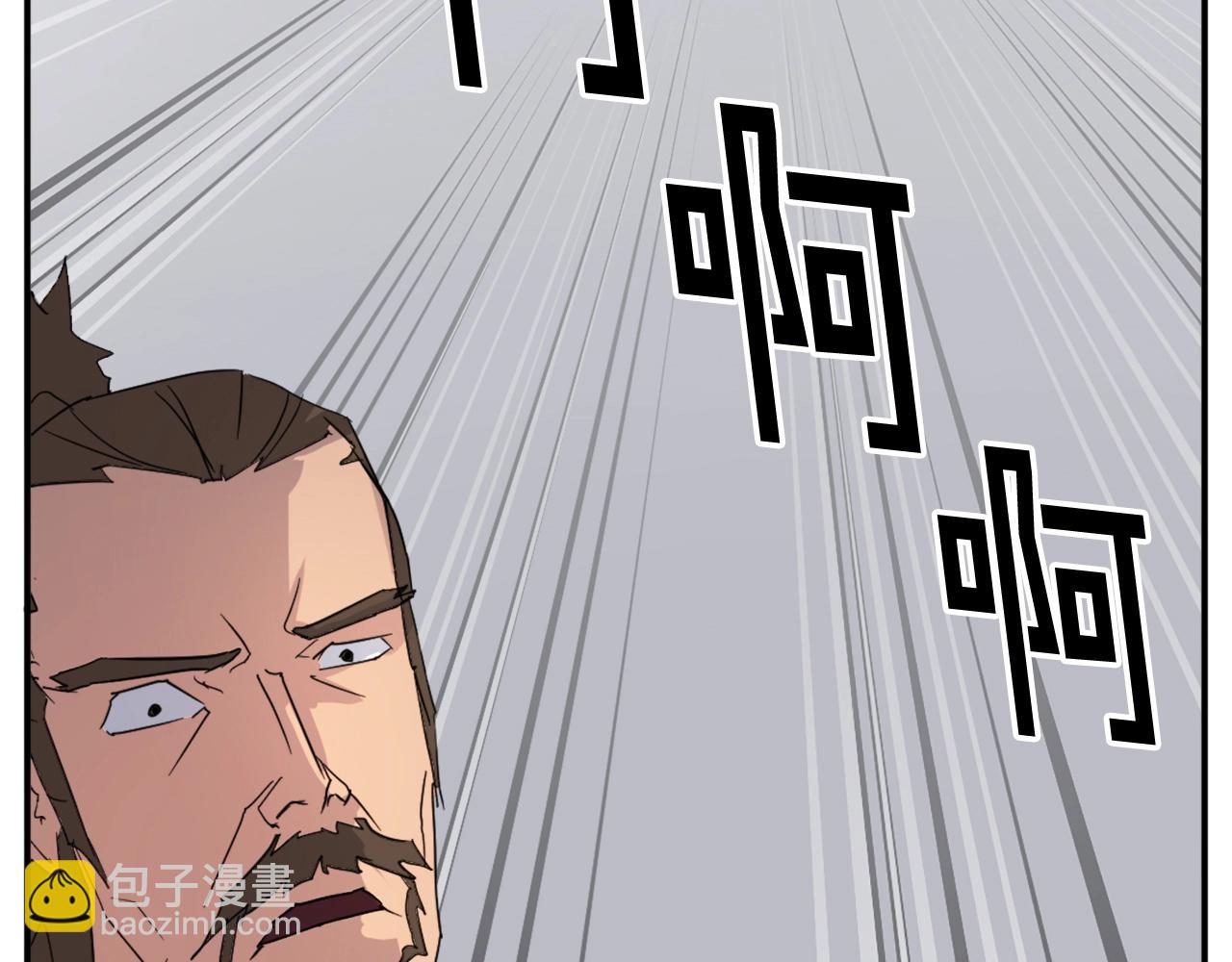 第41话 霹雳弹的威名46