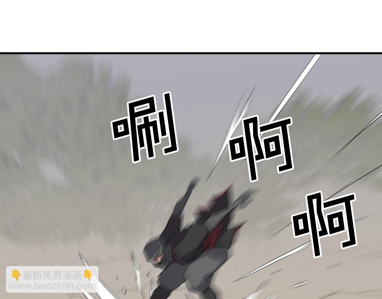 第41话 霹雳弹的威名52