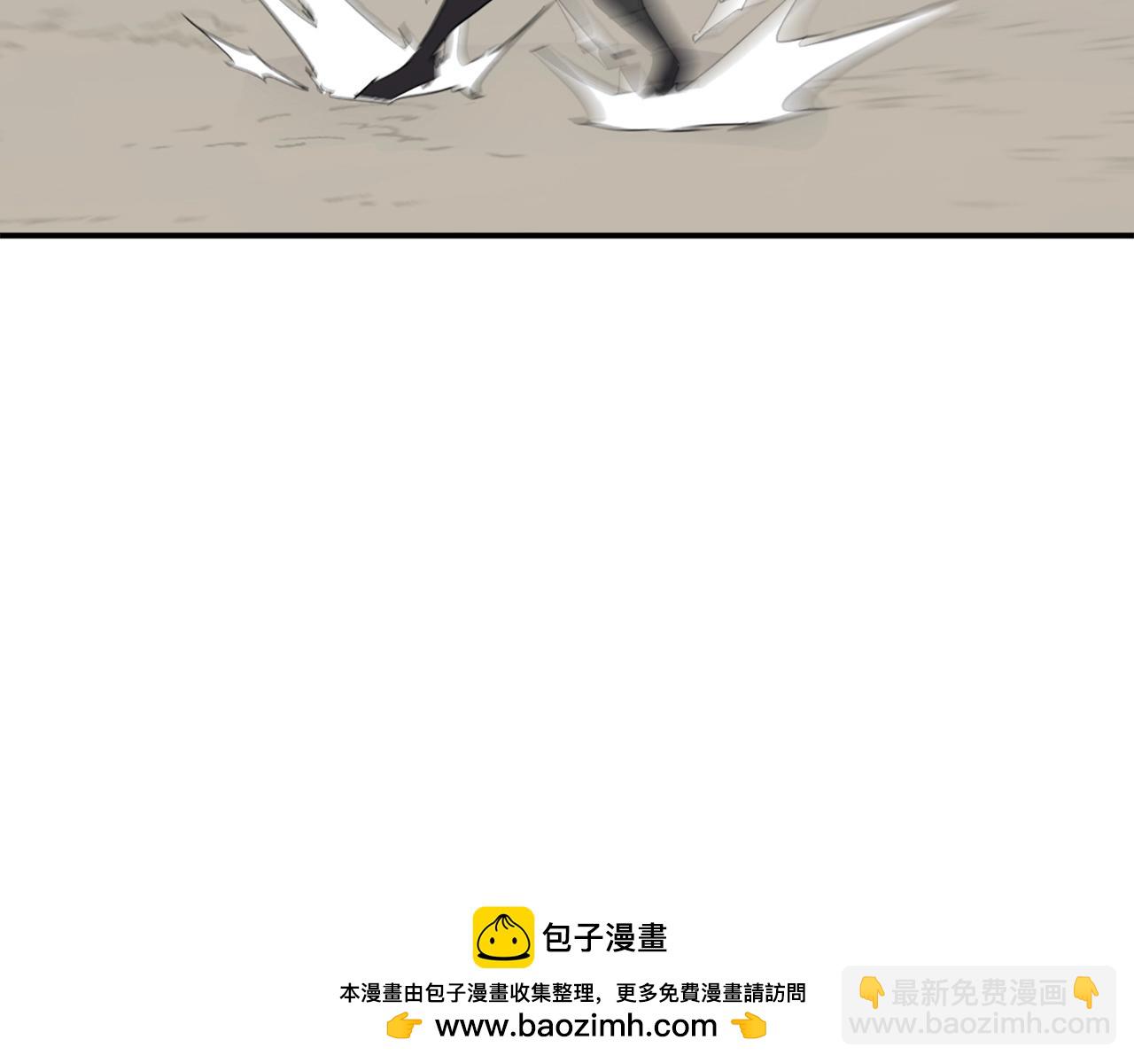 第41话 霹雳弹的威名53