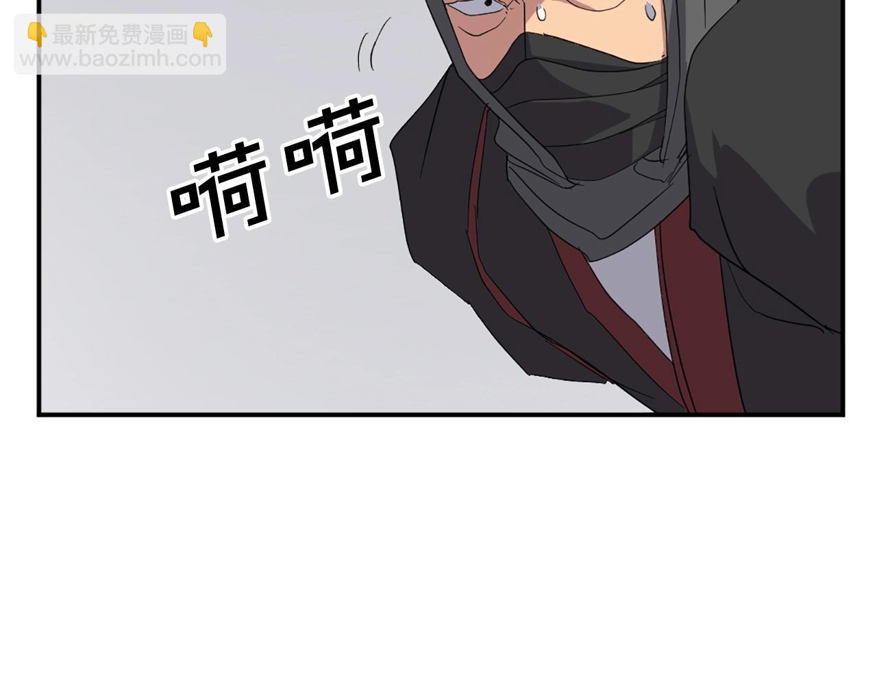 第41话 霹雳弹的威名55