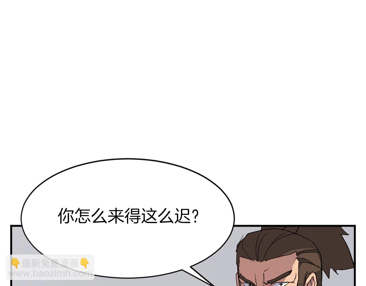 第41话 霹雳弹的威名56