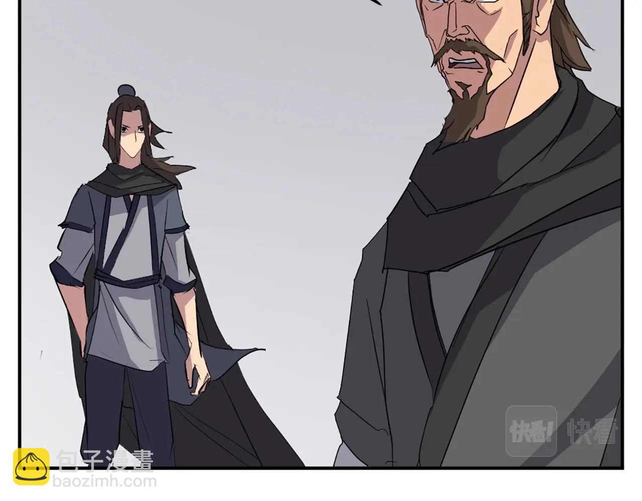 第41话 霹雳弹的威名57