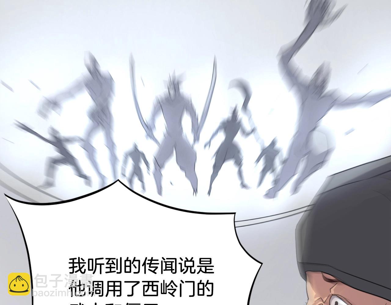第41话 霹雳弹的威名64