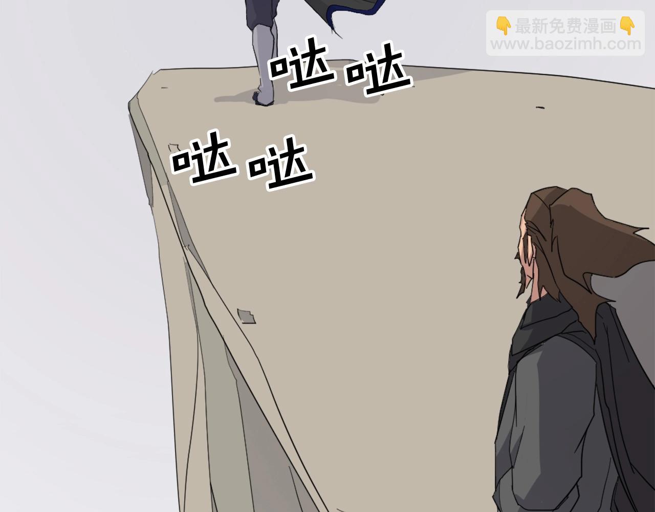 第41话 霹雳弹的威名84