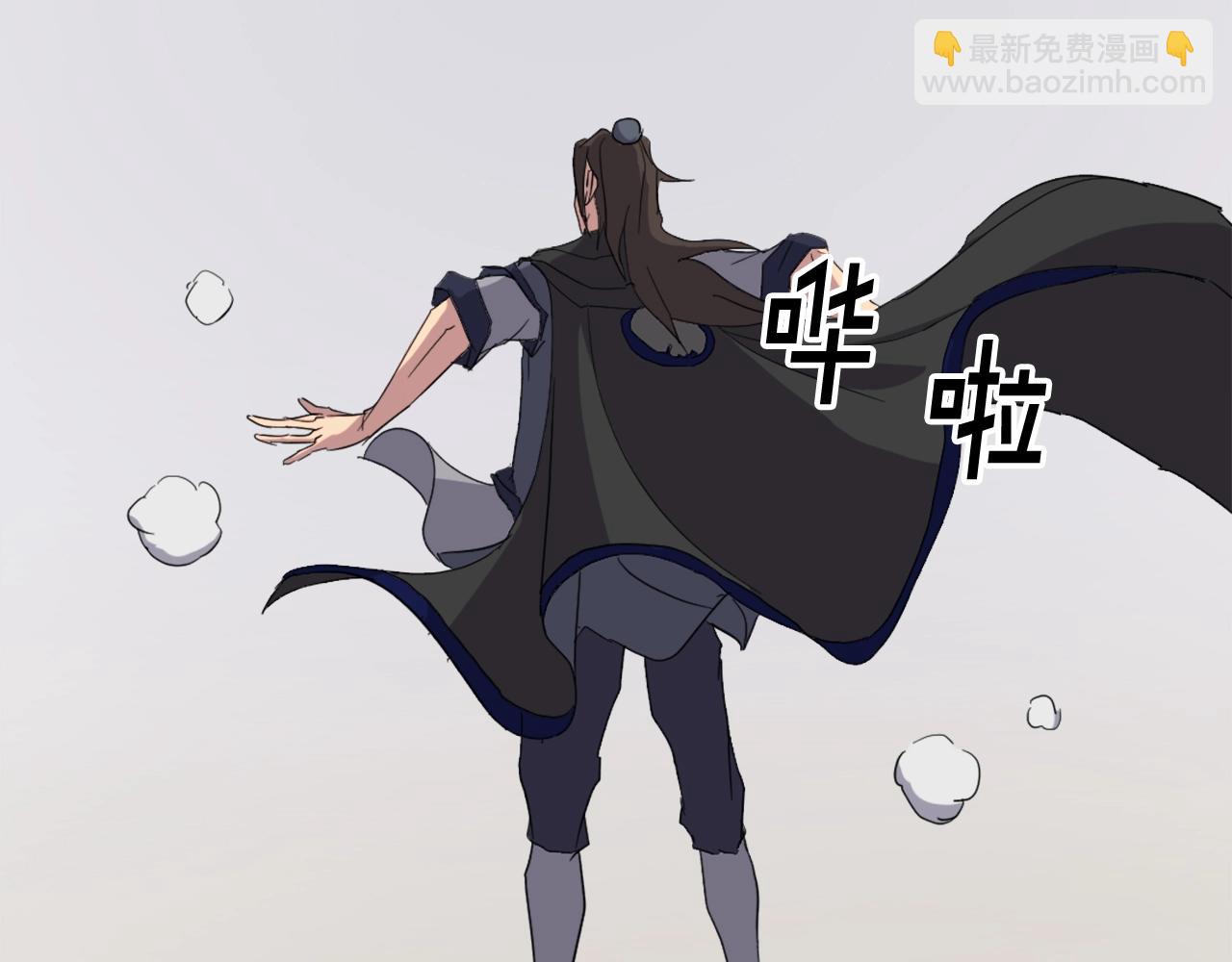 第41话 霹雳弹的威名94