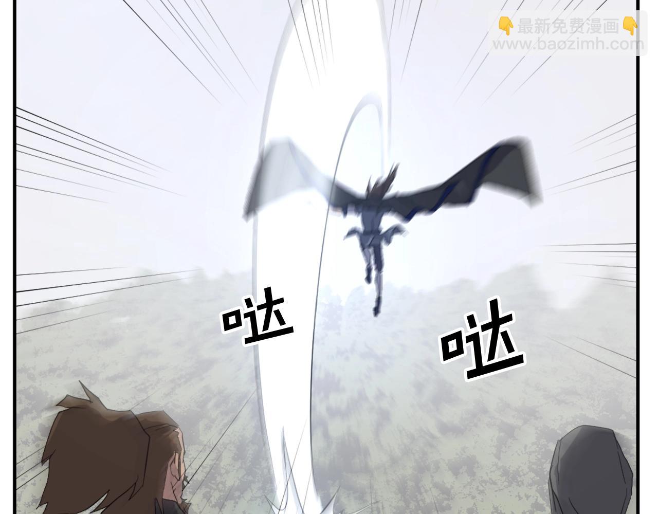 第41话 霹雳弹的威名97