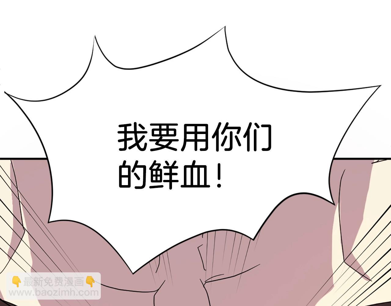 第44话 老鼠102